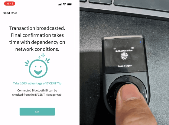 Biometric Authentication